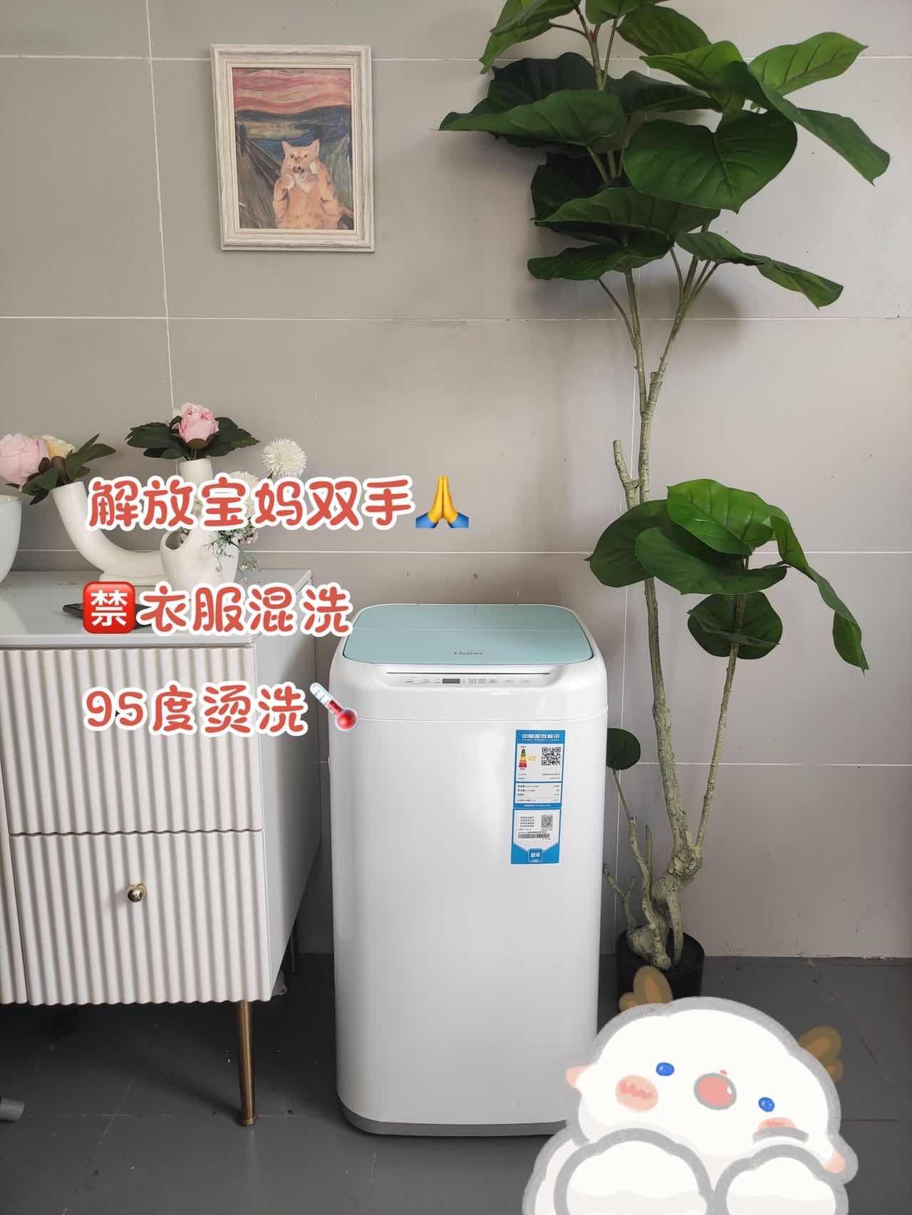 海尔滚筒洗衣机怎么洗婴儿衣服,宝宝衣服洗衣机轻柔洗