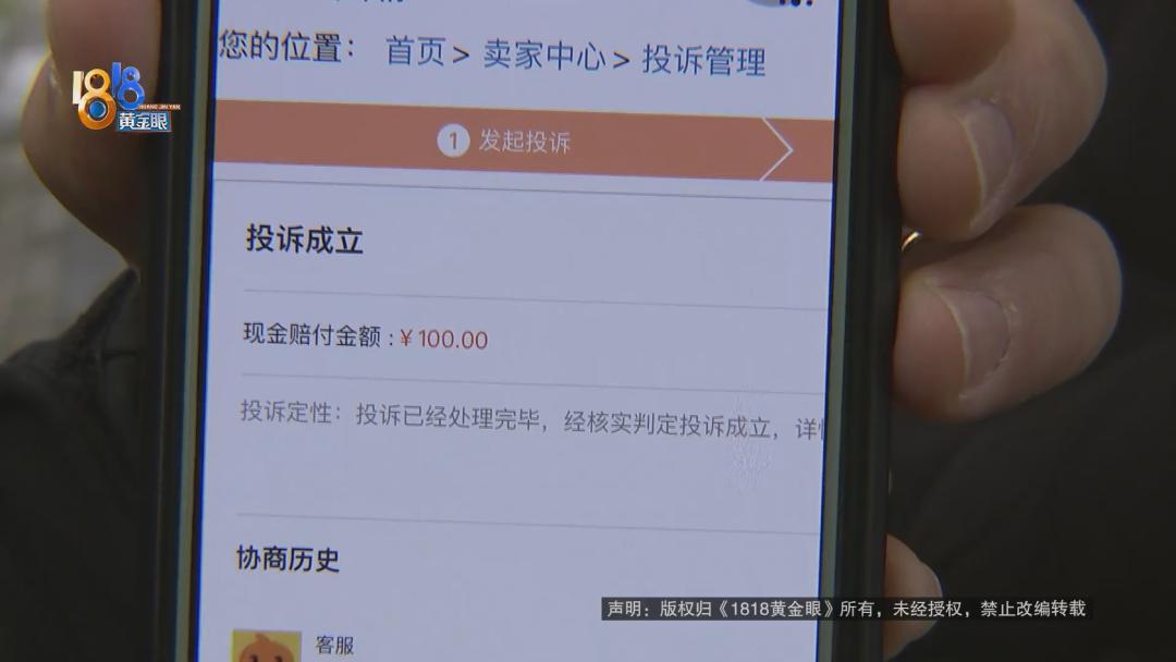 姣忓勾鍗栬剱姗欓兘浼氶亣鍒颁笉鍚岀殑闂,鍗栬剱姗欑殑缁濇嫑