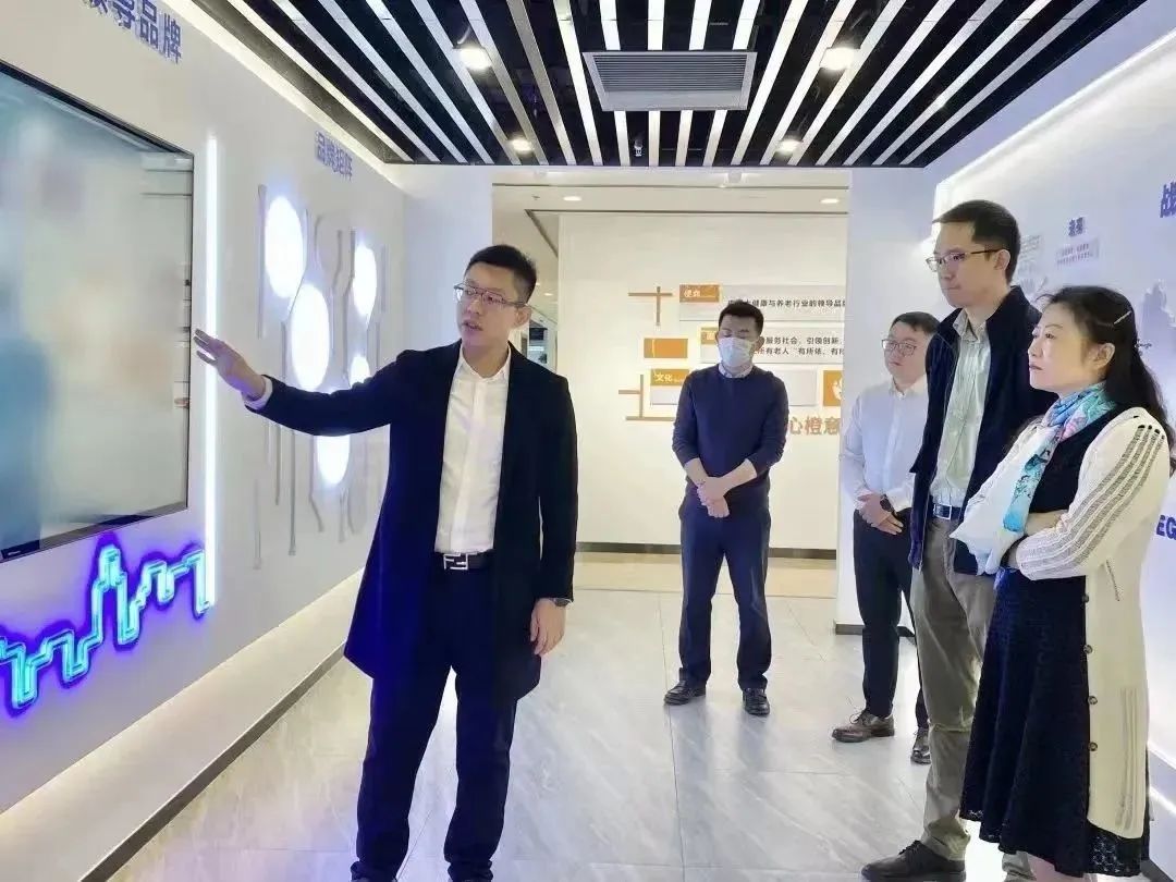 「小橙第一线」天津创业投资管理有限公司赴小橙交流座谈