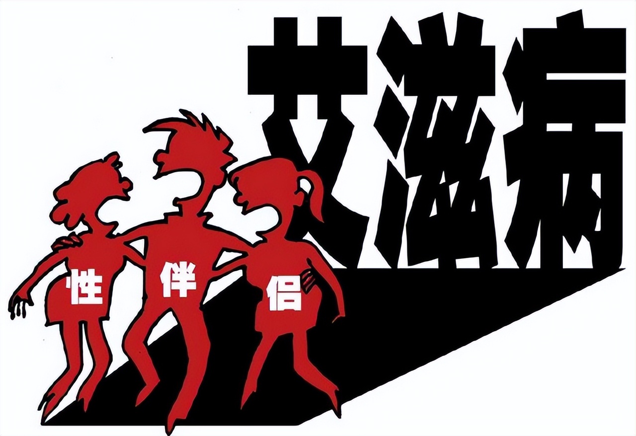 艾滋病毒携带者出现皮肤病怎么办,不要把艾滋病当成皮肤病