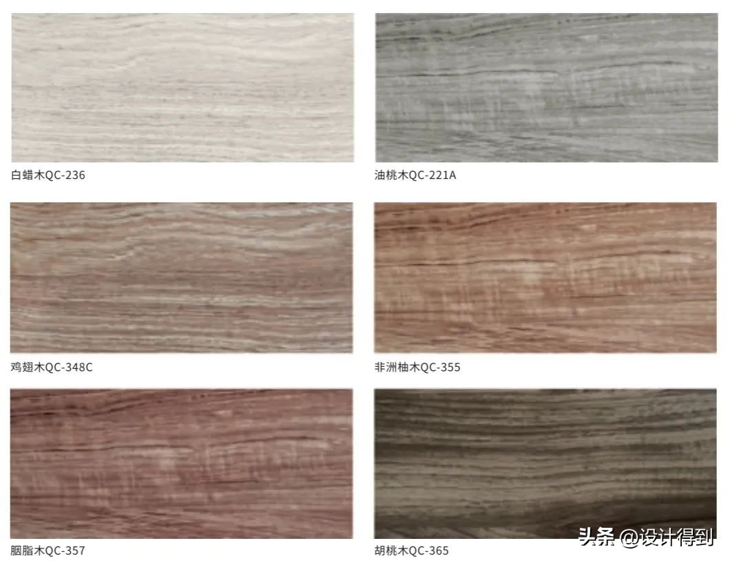 什么是轻质材料,上海轻质柔石