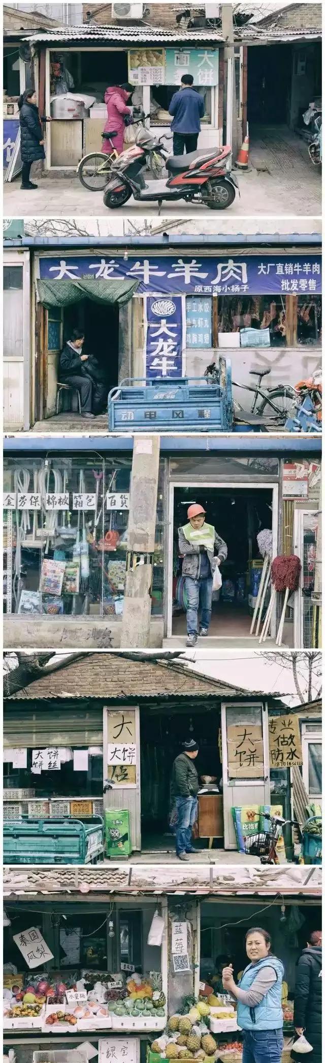 通州区南大街腾退有新进展吗,通州区南大街拆迁腾退最新进展