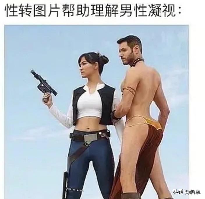 花十亿就拍了个这？我真的不想看她的大胸造型啊…