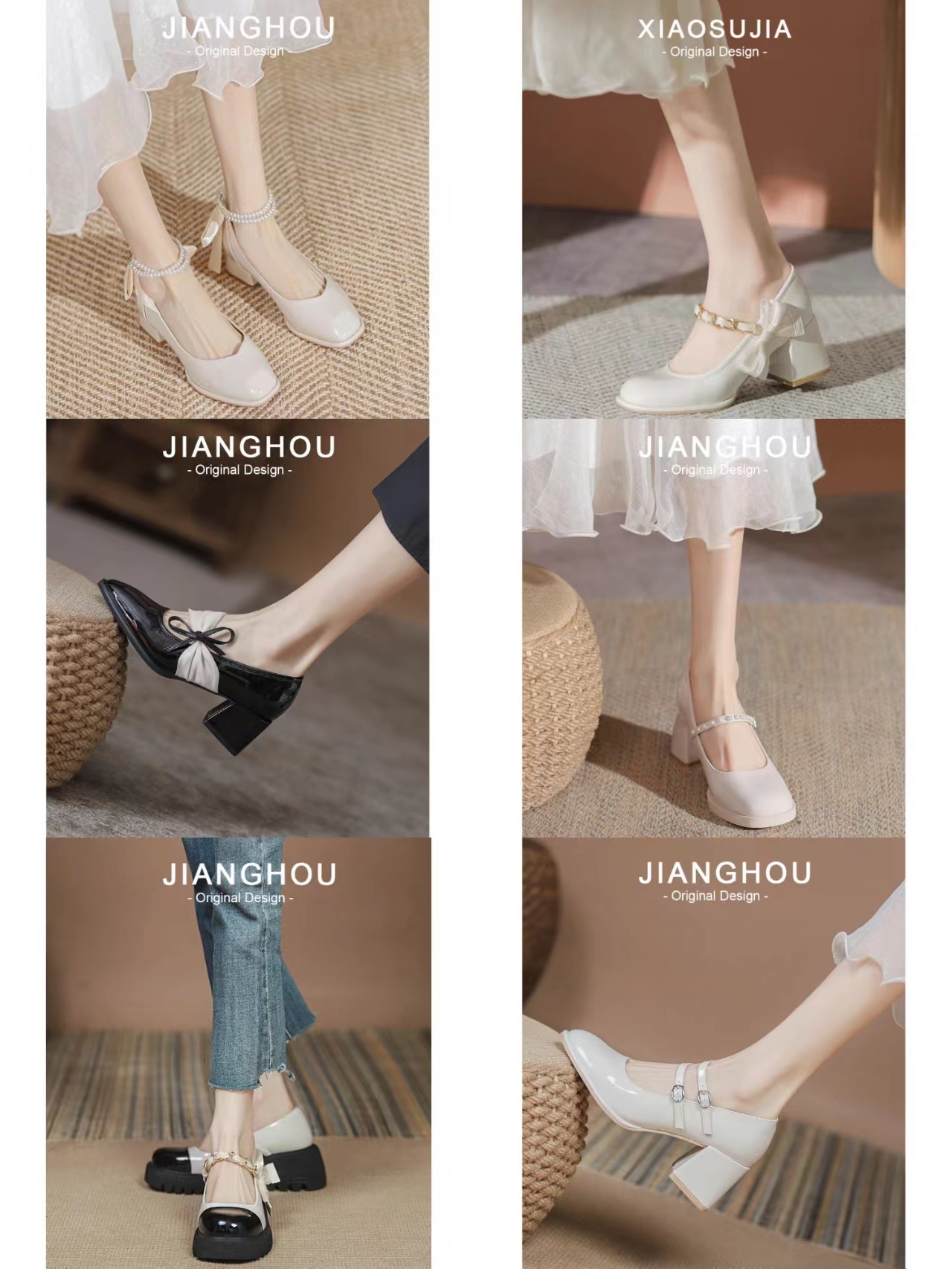 不输大牌的小众设计品牌,复古高级感女鞋店铺推荐