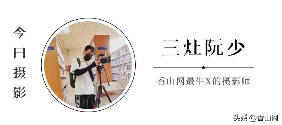 珠海横琴老字号肠粉店,珠海最正宗的肠粉店