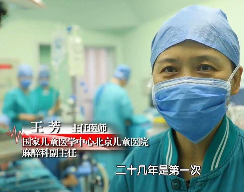 8岁儿童脑部肿瘤的症状10大前兆,儿童脑肿瘤手术得多长时间