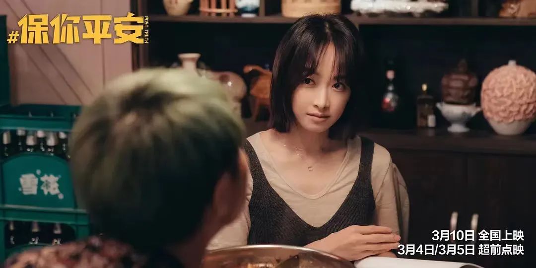 大鹏的电影剧情,大鹏的最新电影主要讲的什么故事