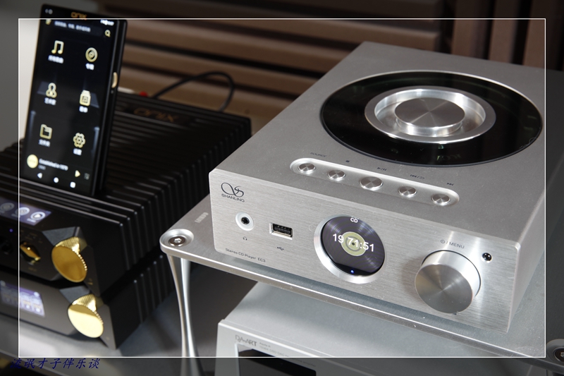 山灵ec3的解码水平,山灵ec3体验