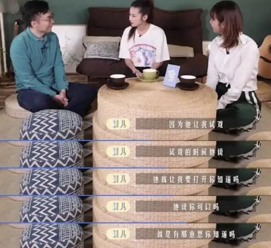 *规则潜**、咸猪手、硬上弓，娱乐圈的“男权阴谋”，是女明星的悲哀