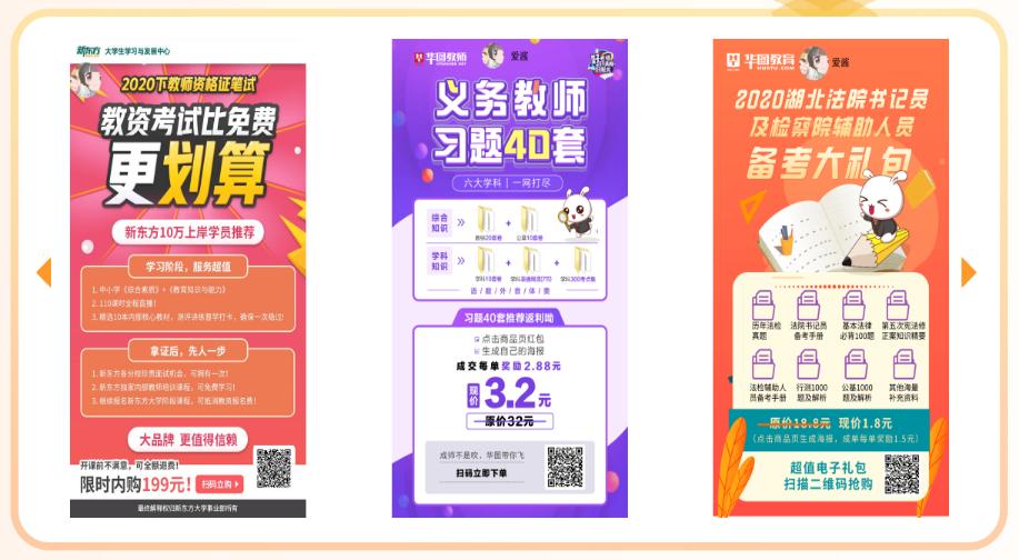 母婴社群运营流程及策略技巧,社群运营每日流程