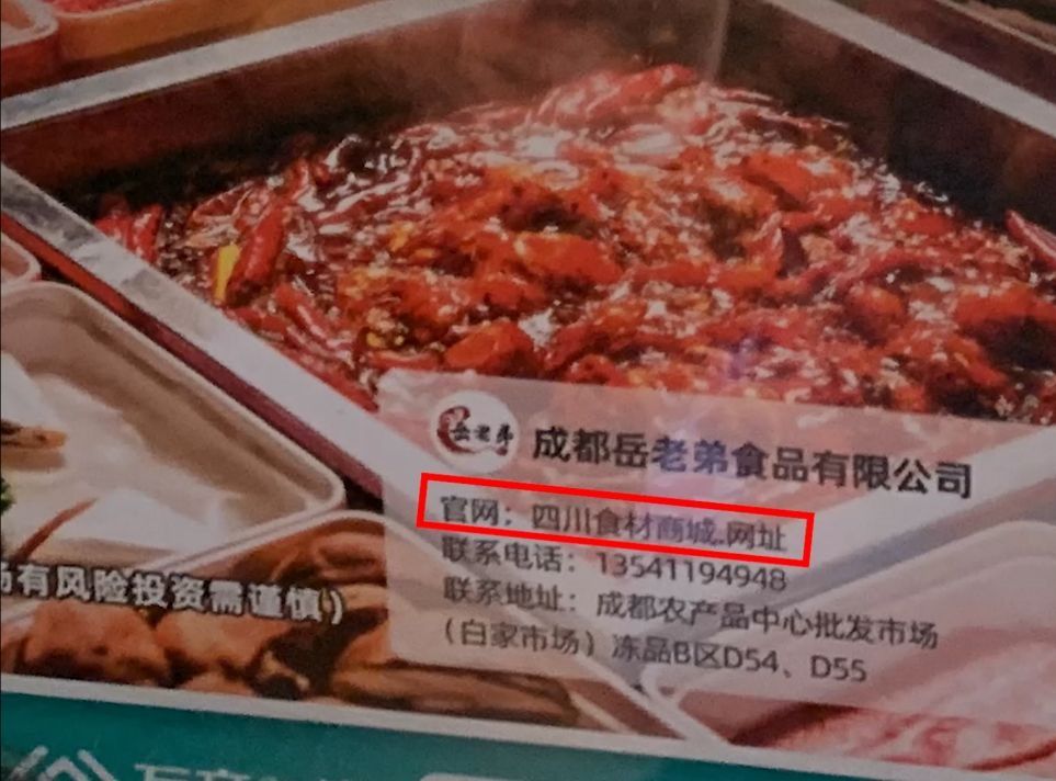 中文网址域名的价值,为什么选择中文域名建立网站