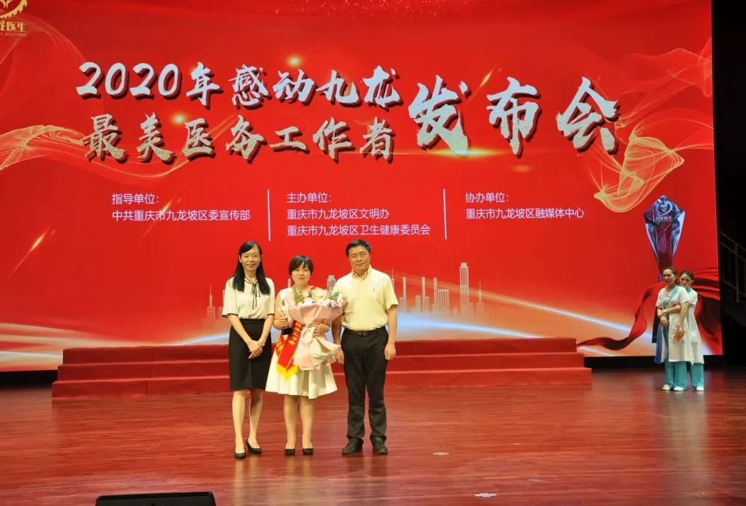 就医不迷路这份指南请收好,重庆市人民医院重症医学科