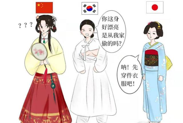 韩国人的身份证上为什么有汉字,韩国人身份证为什么都要写中文名