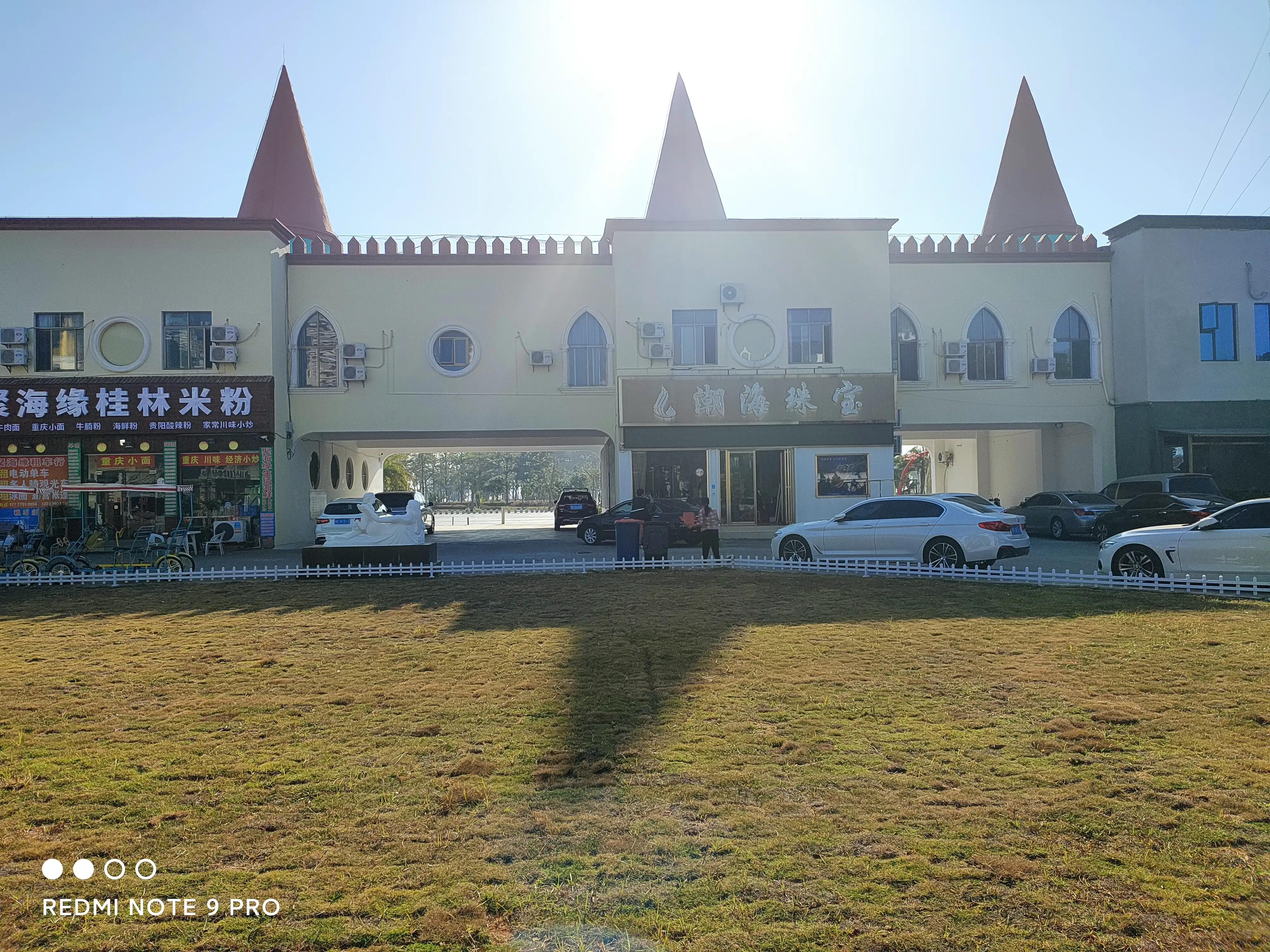 鍖楁捣姘戝蹇嗘浮娉婂眳,鍖楁捣鏈夋皯瀹垮悧浠锋牸