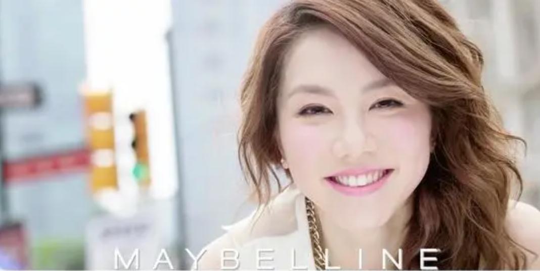 连它都关店，便宜化妆品还有能打的吗