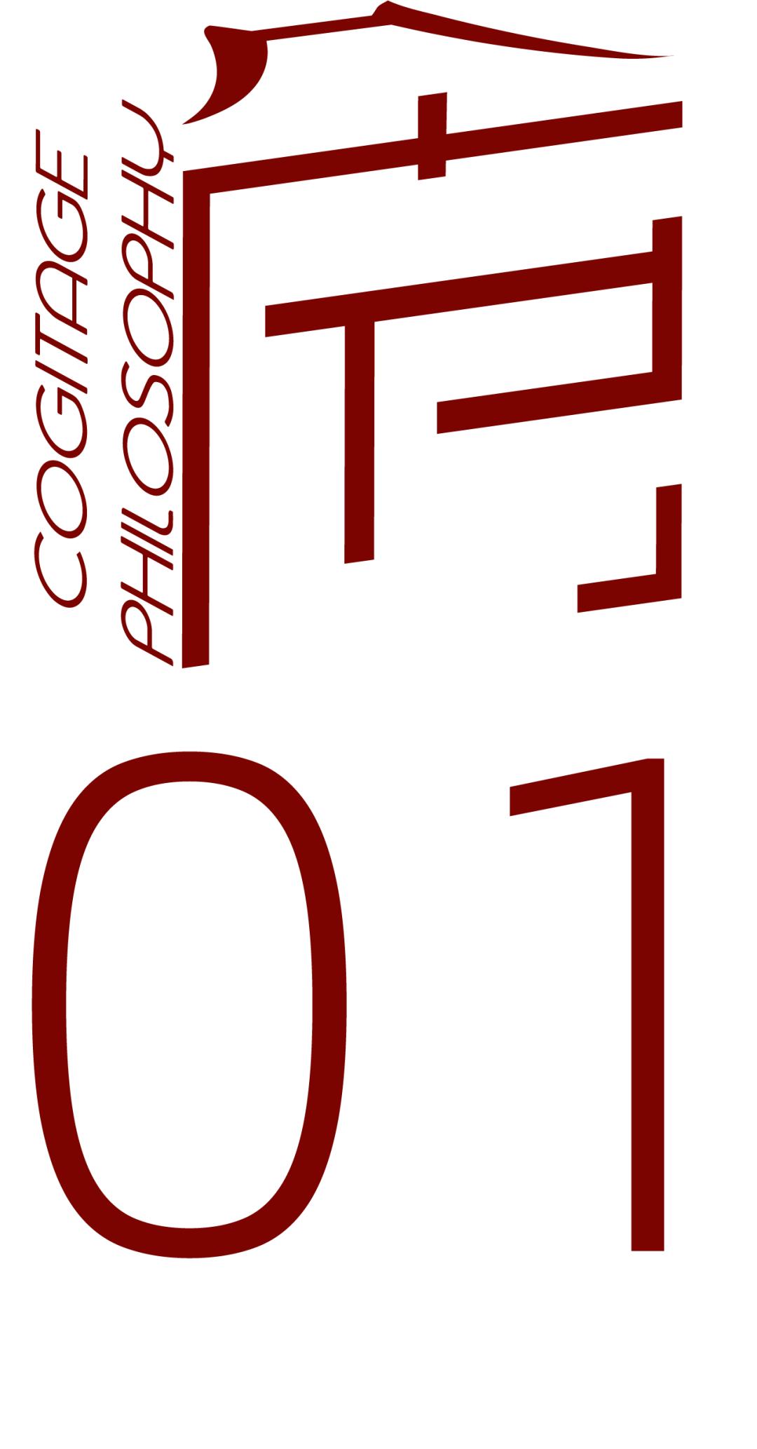 “人与猪谈哲学”之《沉重的肉身》