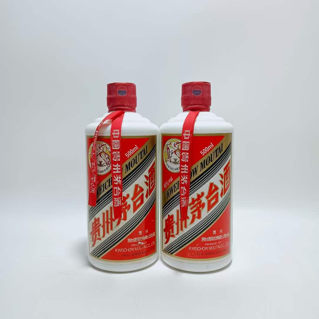 茅台有低度酒吗,茅台低度酒43度多少一瓶