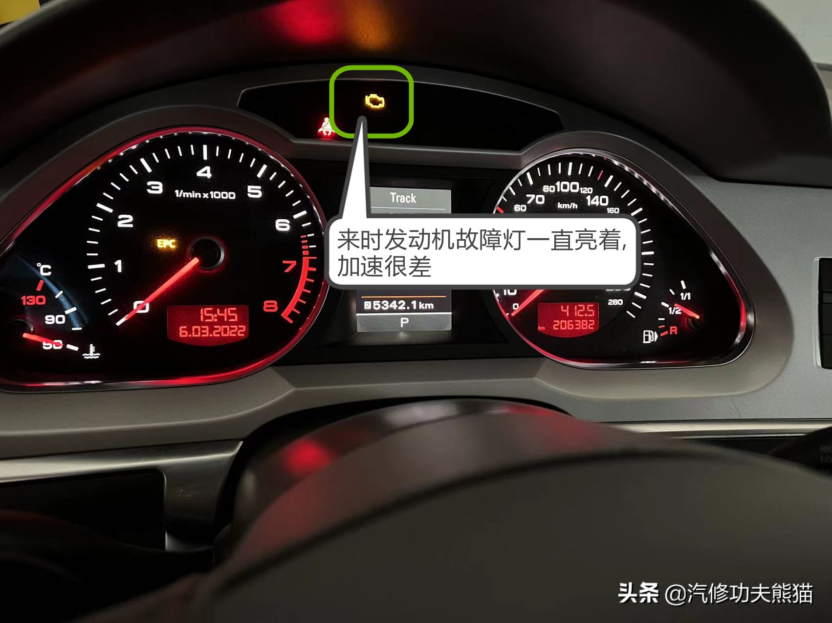 修车烧机油到底要不要拆发动机,修车把车修坏属于民事侵权吗