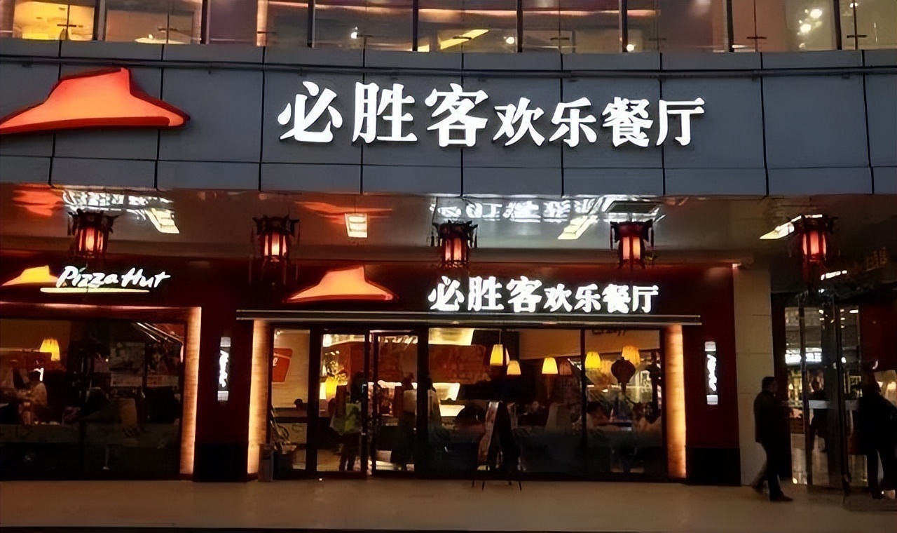 浜忔崯鍏冲簵,浜忔崯鍏冲簵鐮翠骇