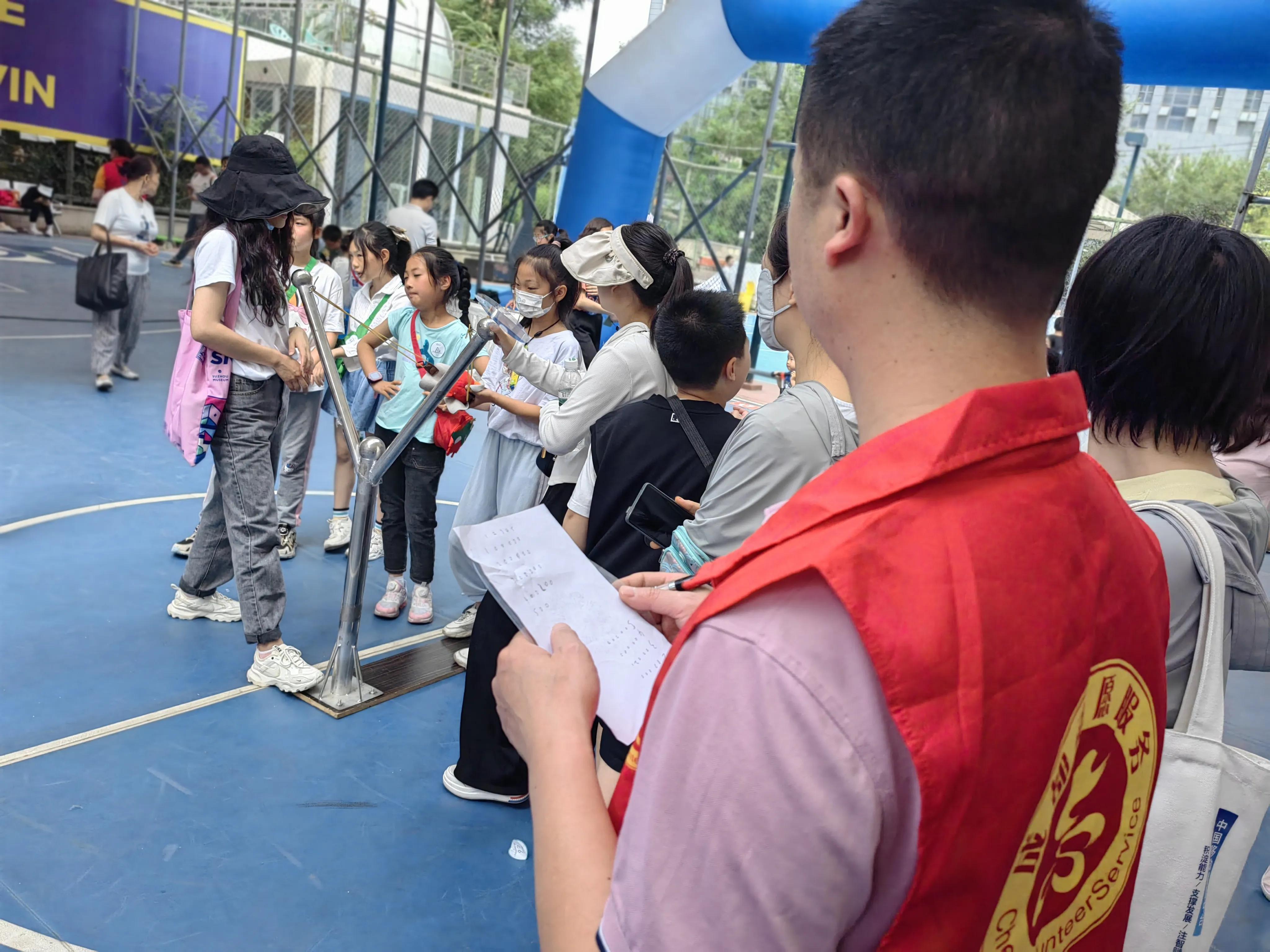 民族团结六一活动,社区六一儿童节组织运动会