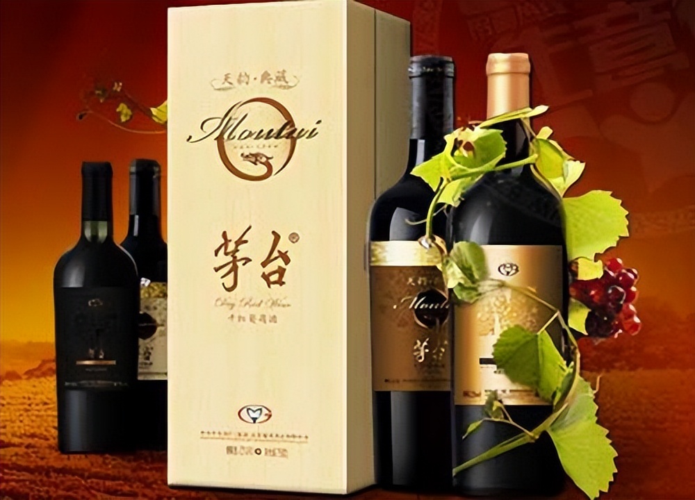 茅台葡萄酒配飞天茅台,茅台葡萄酒迎来第二春