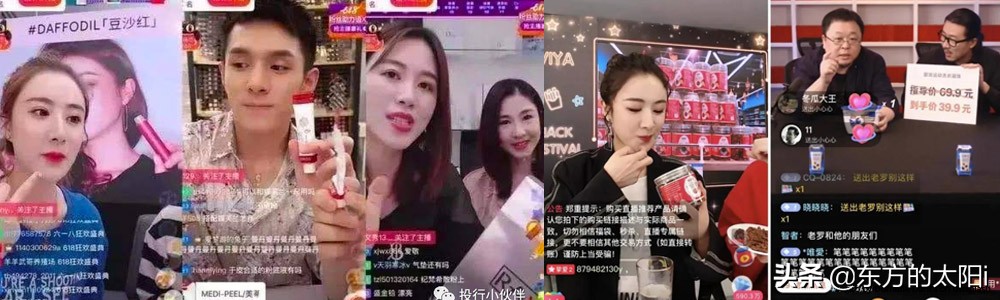 如何通过互联网快速赚钱,有没有什么翻倍赚钱的方法