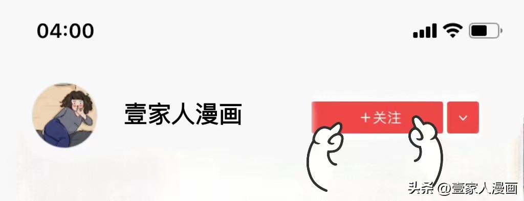 男朋友死鸭子嘴硬怎么办,男朋友死鸭子嘴硬