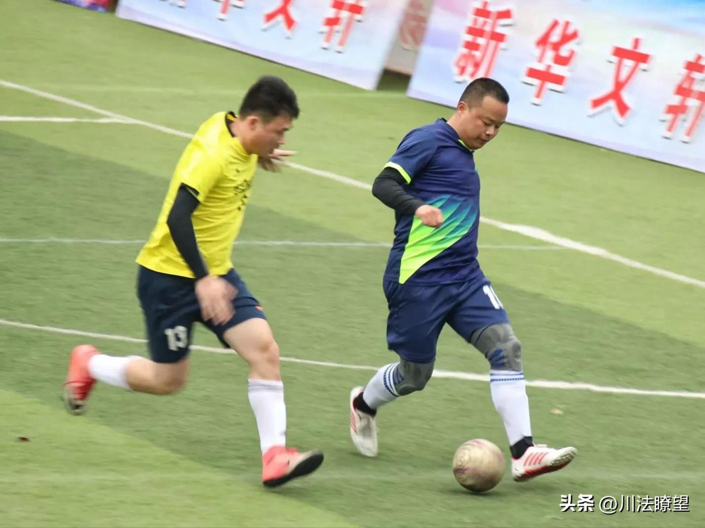 华蓥市戴氏教育杯五人制足球直播,华蓥市戴氏教育杯五人制足球