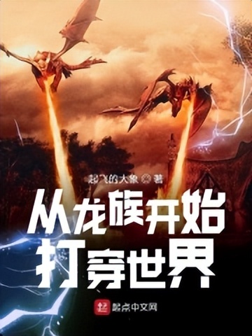 2023完结小说完整版,2023年完结小说排行榜最新