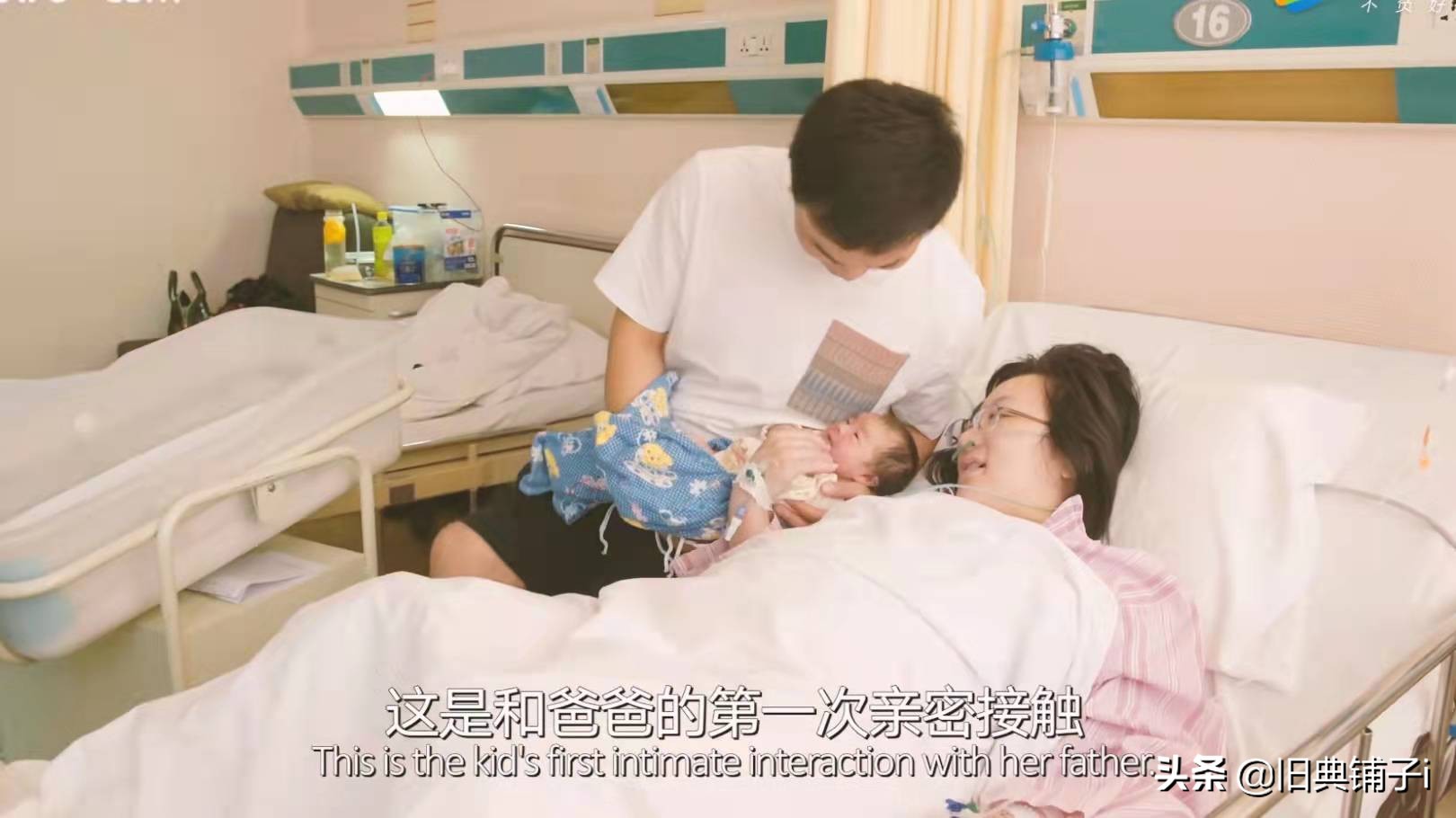 未见你就已爱你，生你后却愿你消失，杨紫新剧揭露产后抑郁的真相