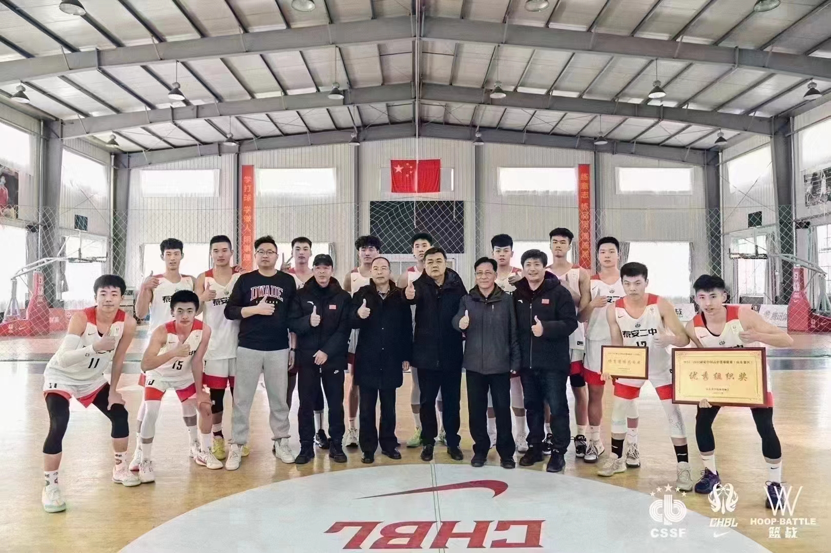 安泰篮球赛,安泰篮球剪辑