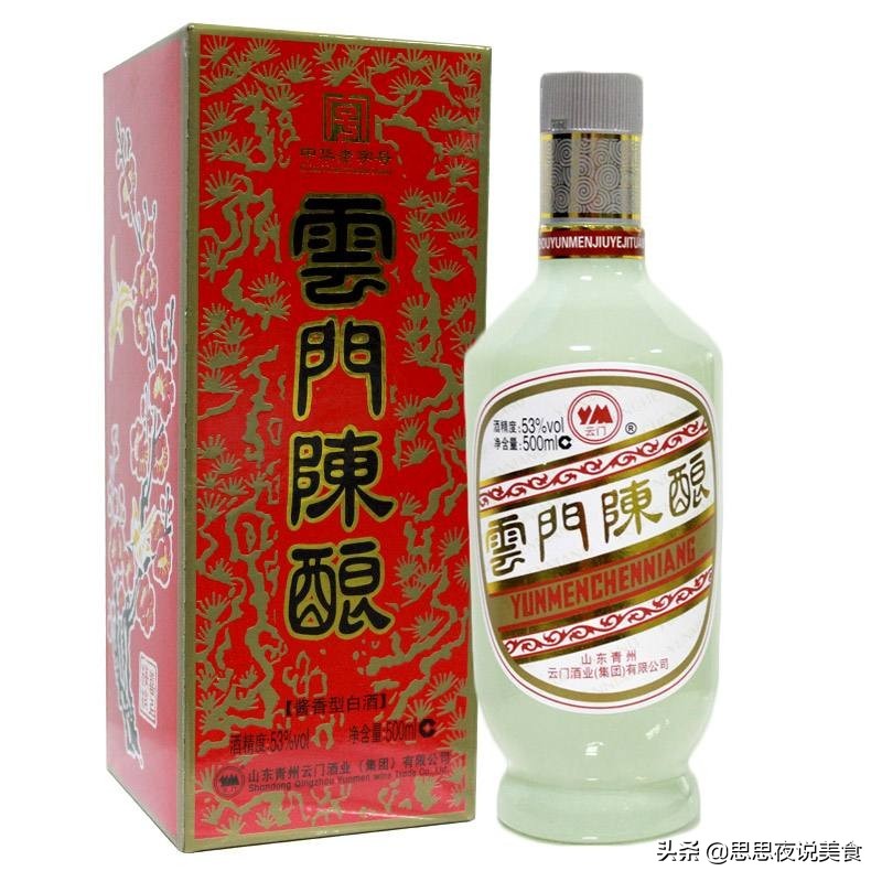 一个月工资买几瓶茅台,一个月工资就四千多还能不能干了