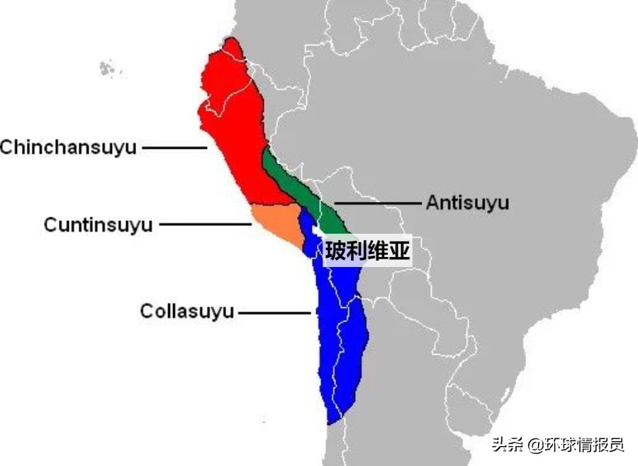一国两都：南美内陆国玻利维亚，为什么会有两个首都？