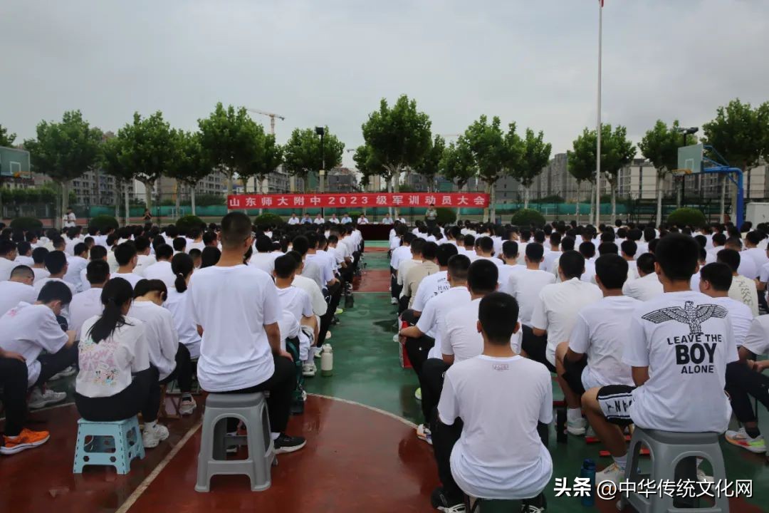 山东师大附中幸福柳分校,山师附中幸福柳分校军训