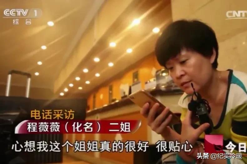 大姐用十块钱本金赚到300万,大姐用10块钱本金赚300万