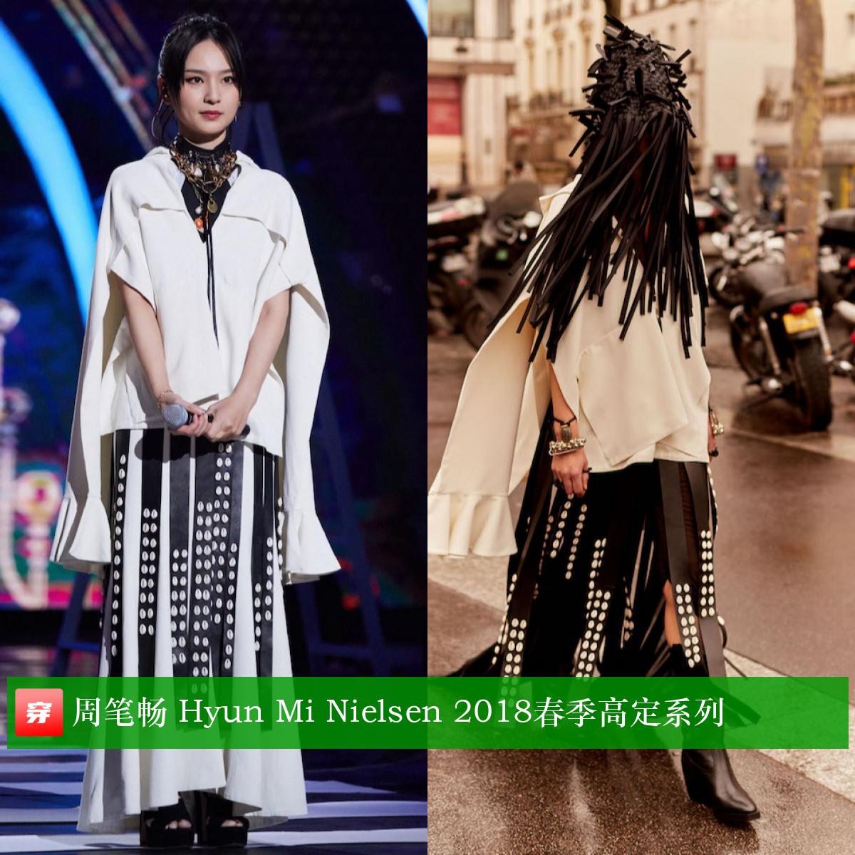 周笔畅乘风破浪的姐姐高定,周笔畅演唱会穿了6套高定