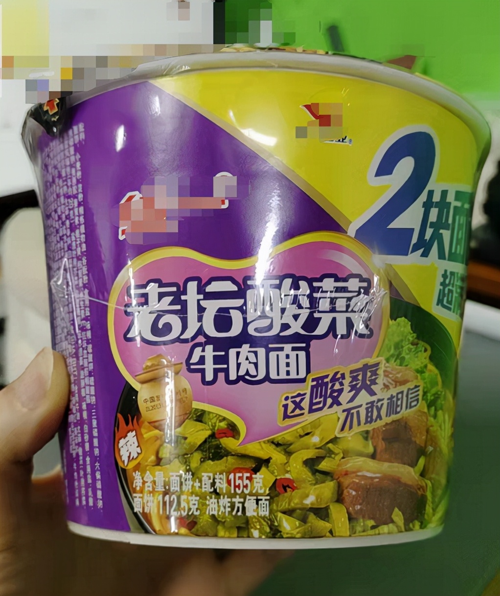 不只是老坛酸菜，还有很多细节值得我们思考