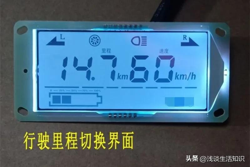 电动车一加油就掉电是什么问题,电动车充满后加速就掉一格电