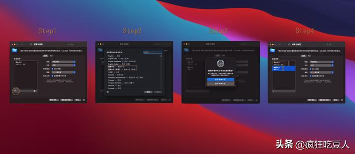 让剪辑视频不再难的Filmora12更新了,你们都*载下**了吗?