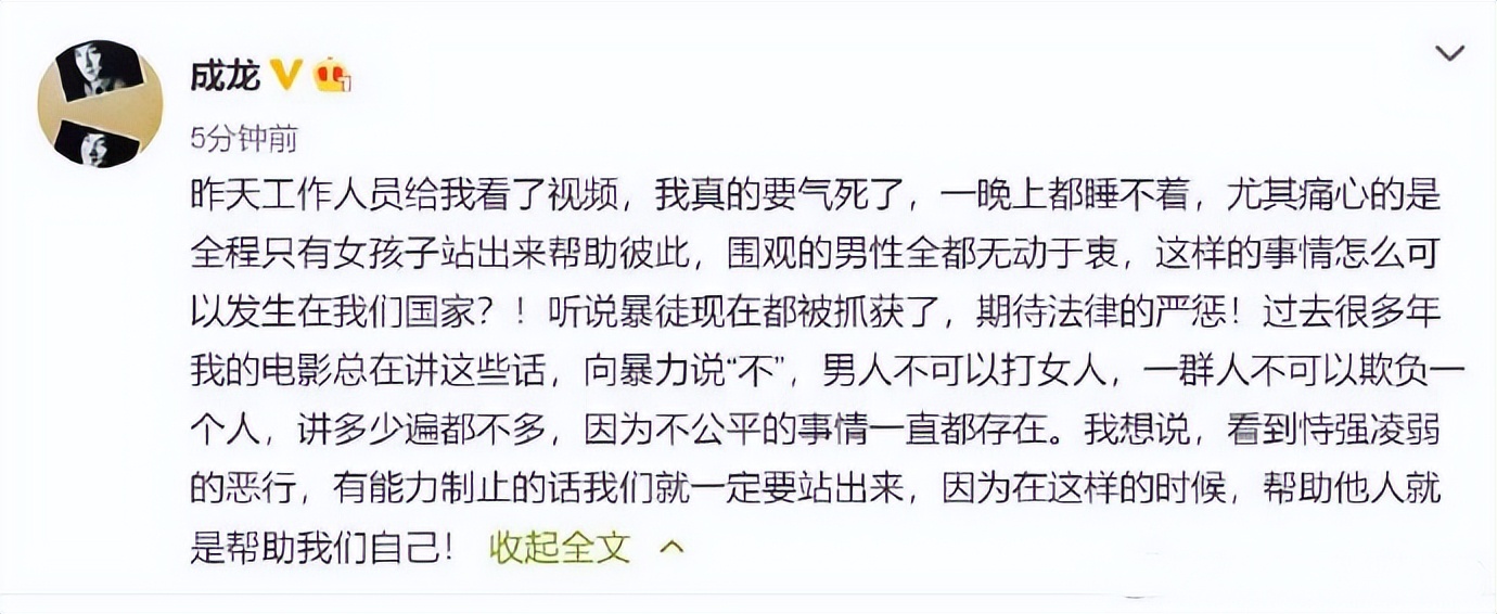 唐山事件后续！澳门“黑大哥”崩牙驹发声：洪门子弟不应袖手旁观