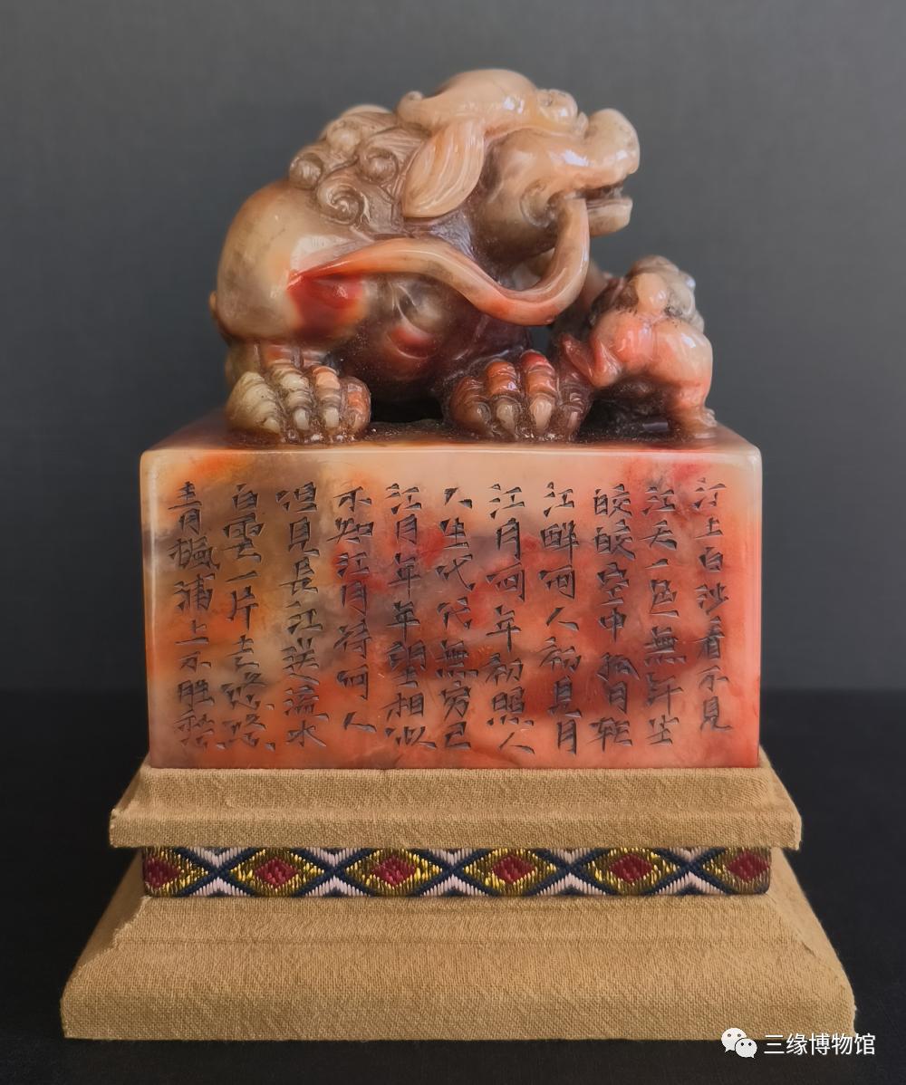 方寸之中见乾坤——三缘博物馆寿山田黄石印玺特展（二）