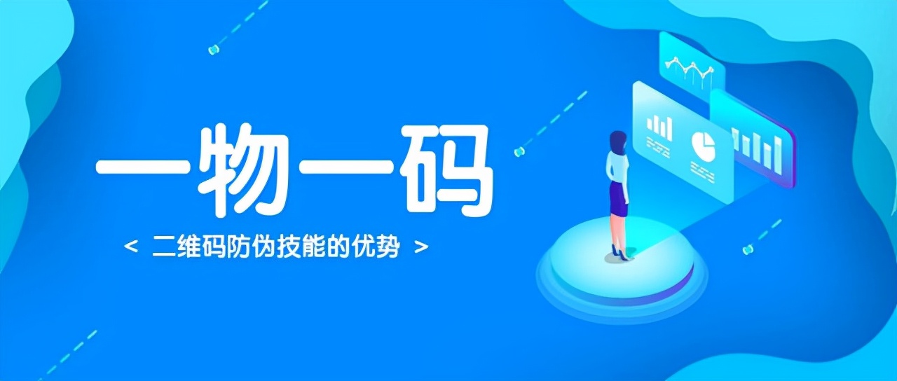 化妆品防伪码故意抠掉,化妆品防伪码显示正品就是正品吗