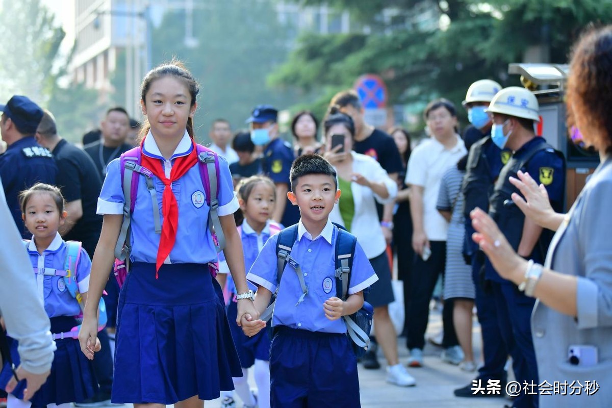 科技创新强国有我——北京市海淀区民族小学2023-2024学年度第一学期开学典礼暨科技节启动仪式