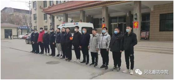 【*党**徽法徽交相辉映】廊坊法院坚决打赢抗疫歼灭战、打胜办案攻坚战工作纪实