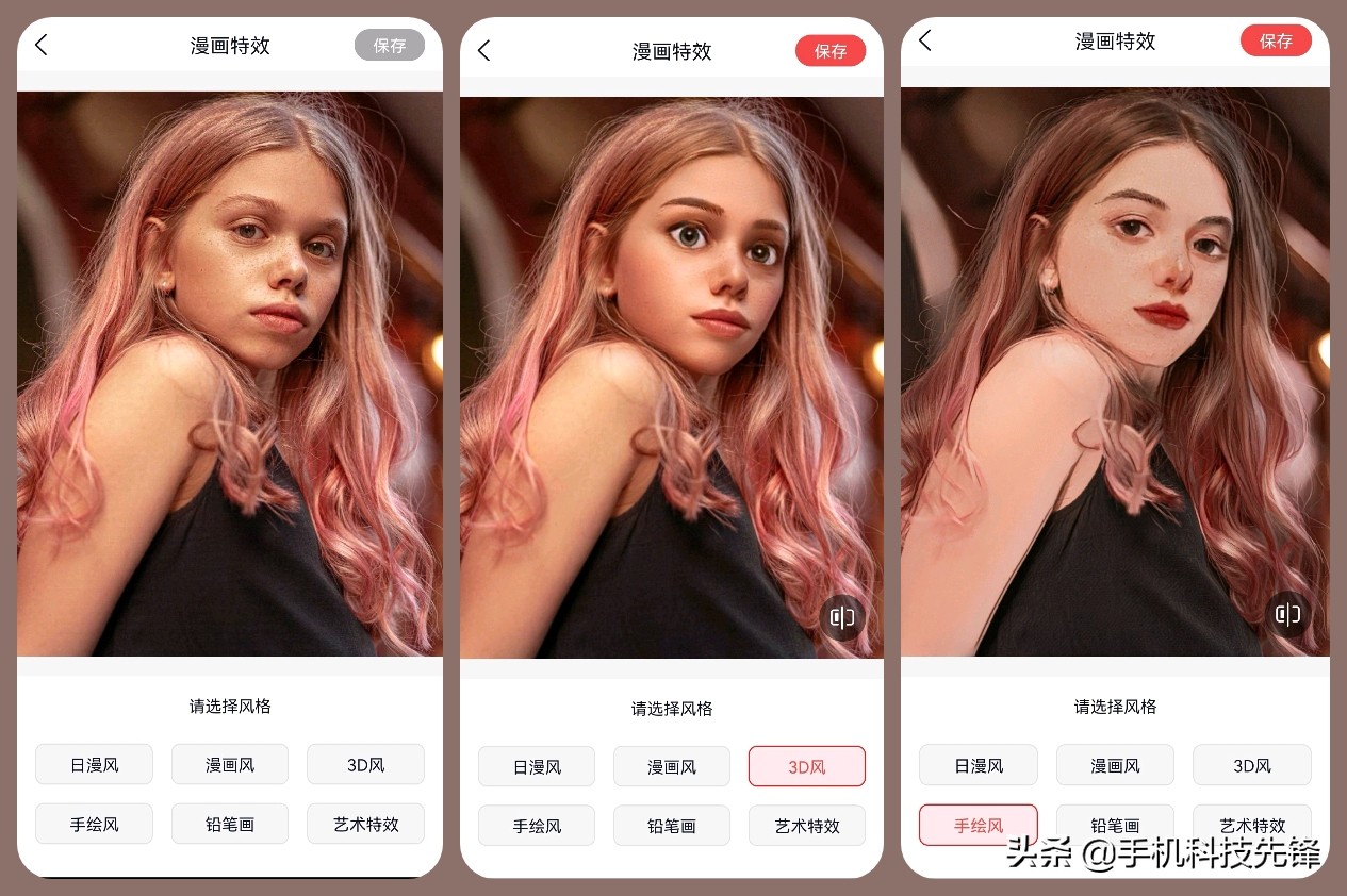 54款小众又实用的app手机必备,好玩的手机应用app推荐
