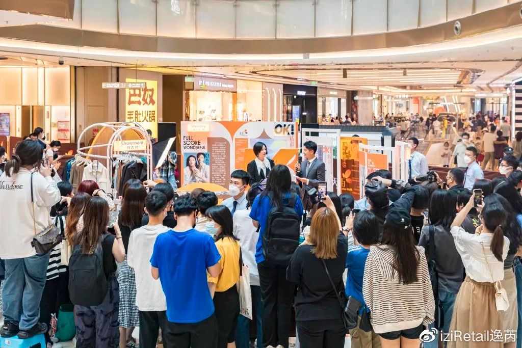 首创龙湖丽泽天街,首创龙湖北京丽泽天街店铺