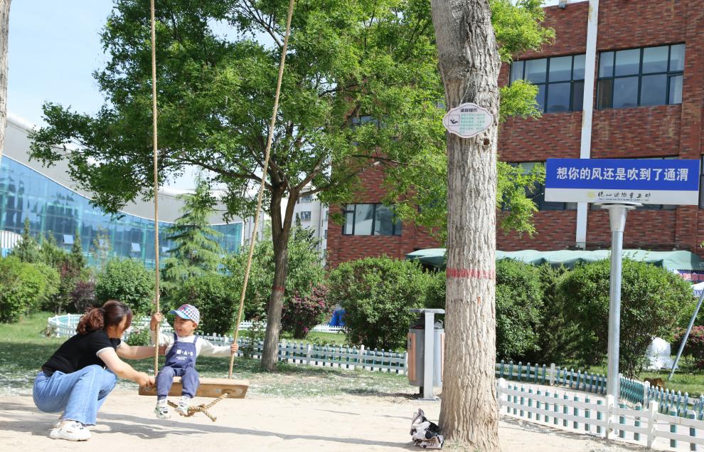 这份夏天游玩攻略请收好,这份最全旅游攻略送给你