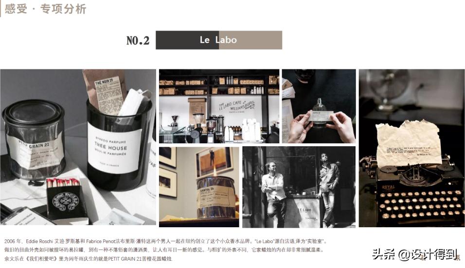 零基础培训软装室内设计,零基础学软装设计费用