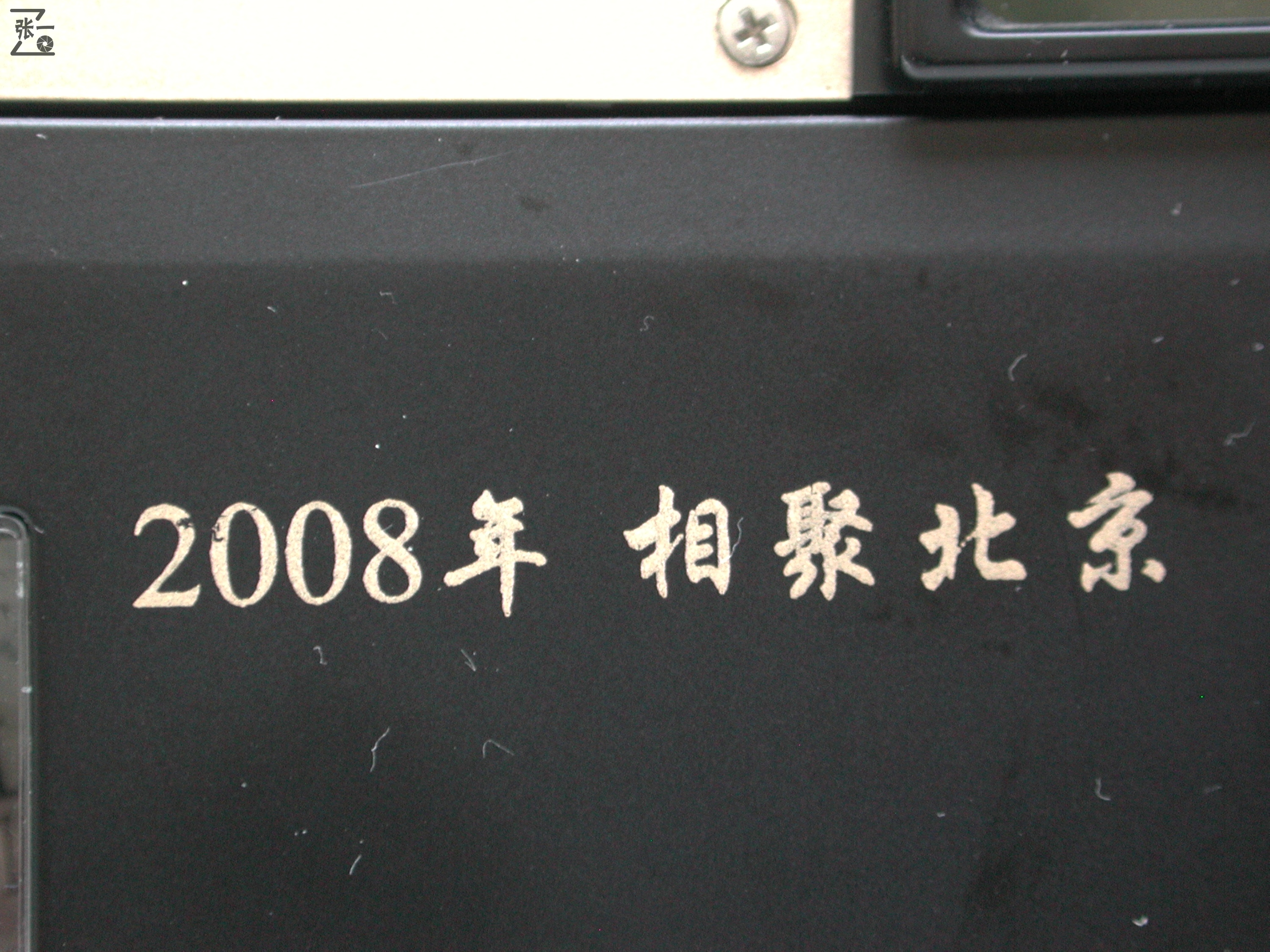 海鸥相机df2000有收藏价值吗,海鸥df-2胶卷单反照相机