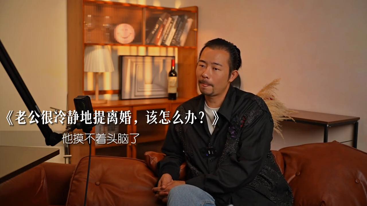 男人说分开的真实想法,男人很冷静说分开该怎么办